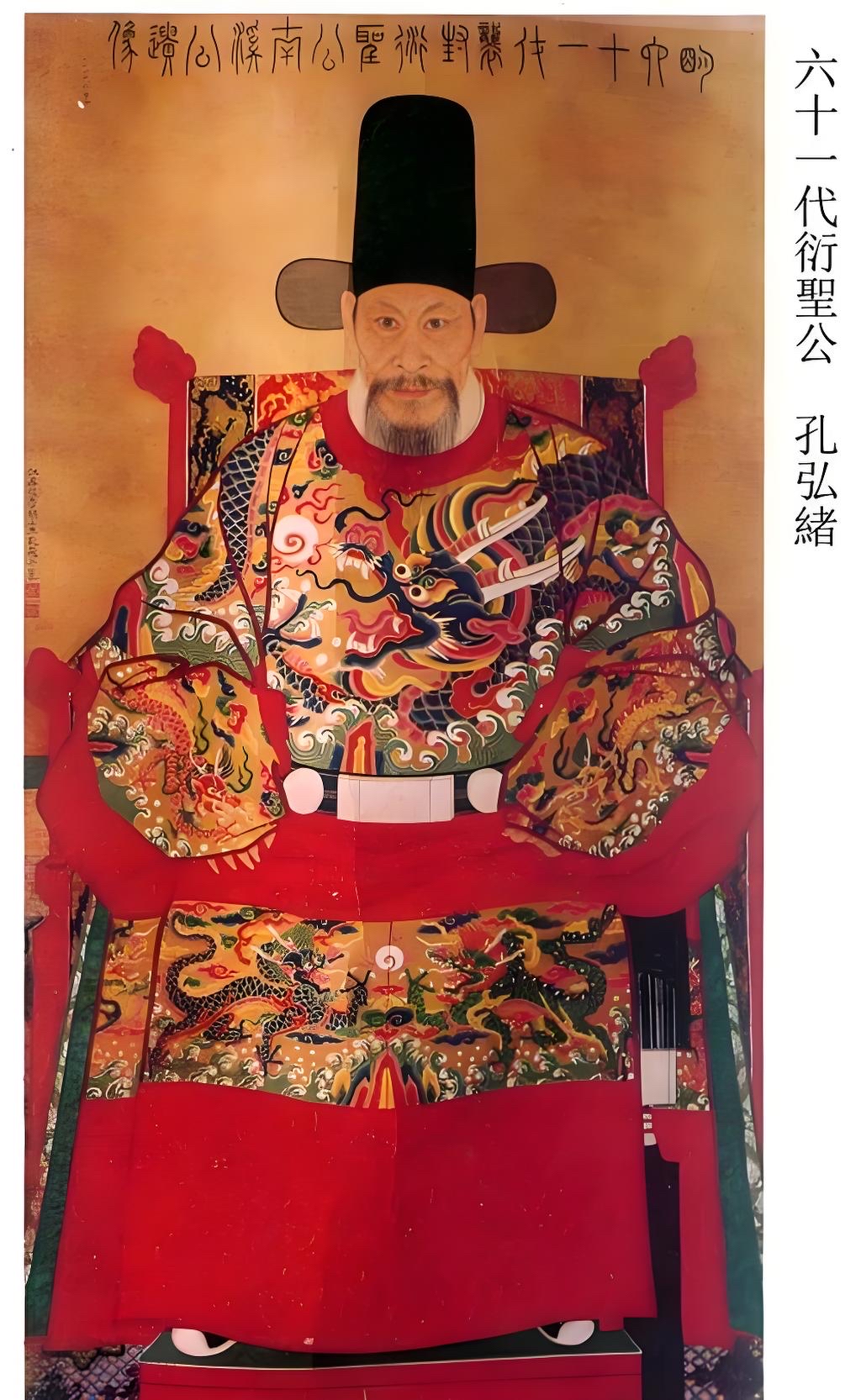 柏衍(柏衍网球)